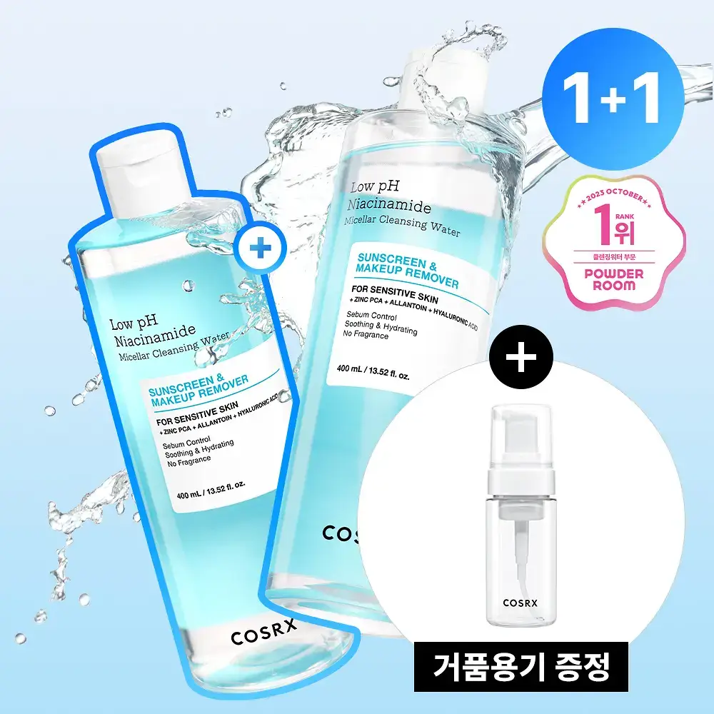 [거품용기증정] 코스알엑스 약산성 민감피부 수분세안 클렌징워터 400ml 더블 기획 (+거품용기)